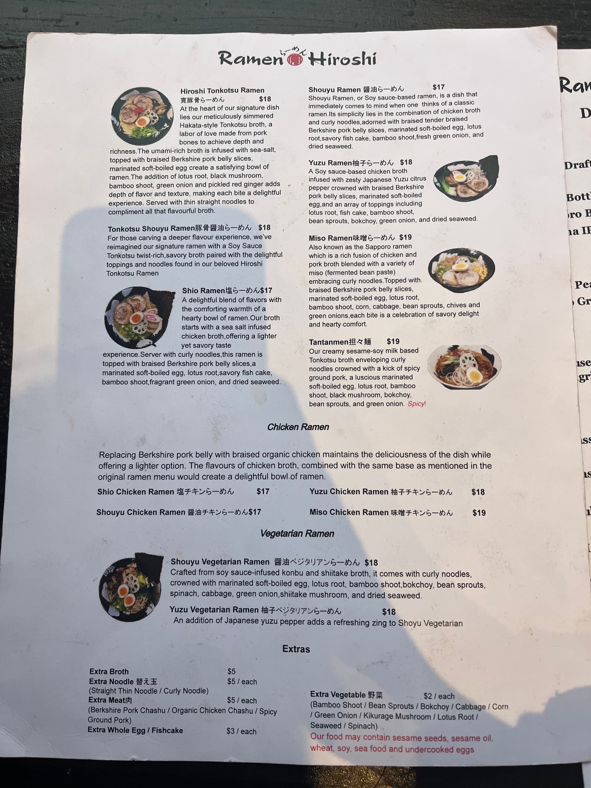 Original Hiroshi Ramen menu