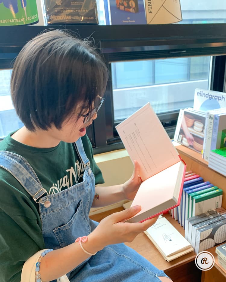 Design Manifesto 2025